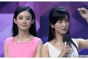 娱乐圈吃瓜爆料退圈是真的吗,退圈传闻真相揭晓？