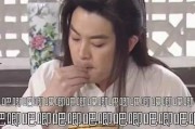 娱乐吃瓜走红视频大全,笑料百出，精彩纷呈