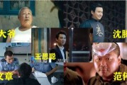娱乐吃瓜电影有哪些,盘点那些让人欲罢不能的电影