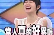 娱乐圈吃瓜在哪微博直播,微博直播带你一网打尽明星幕后故事