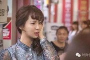 娱乐圈吃瓜群名字,揭秘“吃瓜群”背后的八卦盛宴