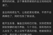 娱乐圈吃瓜有版权吗知乎,揭秘知乎热门话题背后的法律真相