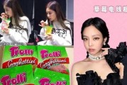 吃瓜俱乐部娱乐资讯,娱乐圈最新热点事件大盘点