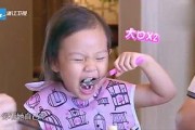 娱乐吃瓜酱娱乐日爆社